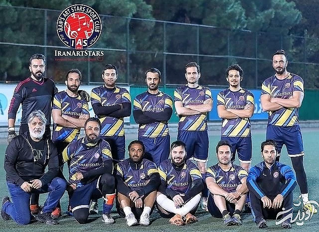 تیم ستارگان هنر ایران